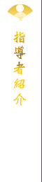 wҏЉ